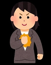 秘密厳守の不動産売却！離婚の相談も安心の画像