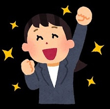 相続した古家の不動産売却、成功するための相談の画像