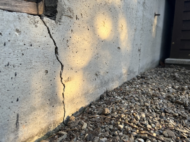 ひび割れのある家は売却できる？価格への影響や対策についても解説の画像