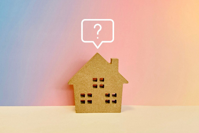 固定資産税が高くなる一戸建ての設備