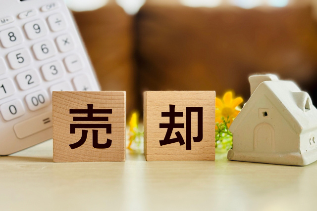 築60年の一戸建てを売却する際の注意点