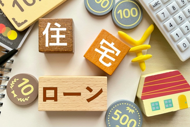 住宅ローン返済できない時はどうする？原因や対処法を解説の画像