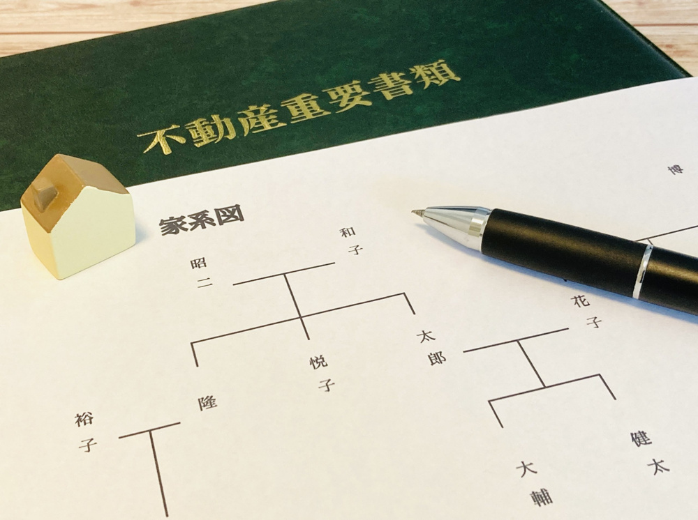 相続放棄の手続きや費用が気になる方へ！流れもあわせてわかりやすく解説の画像