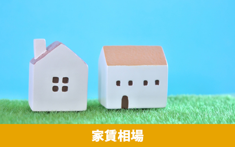 「諫早市立有喜小学校」の通学区域と周辺の家賃相場