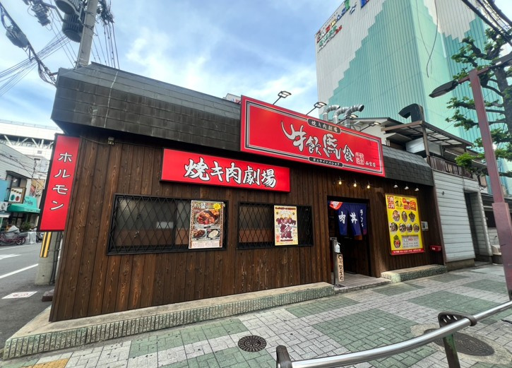 今在家町店舗付住宅の画像