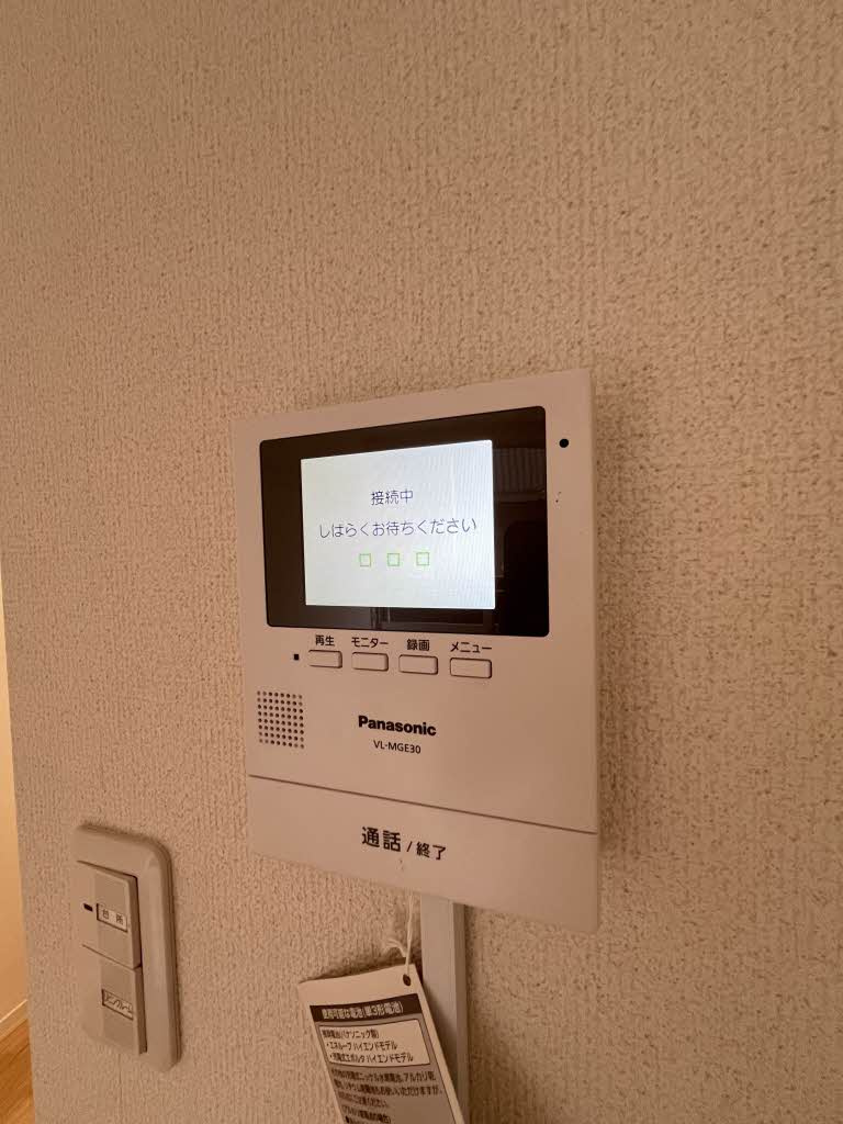 モニターフォン