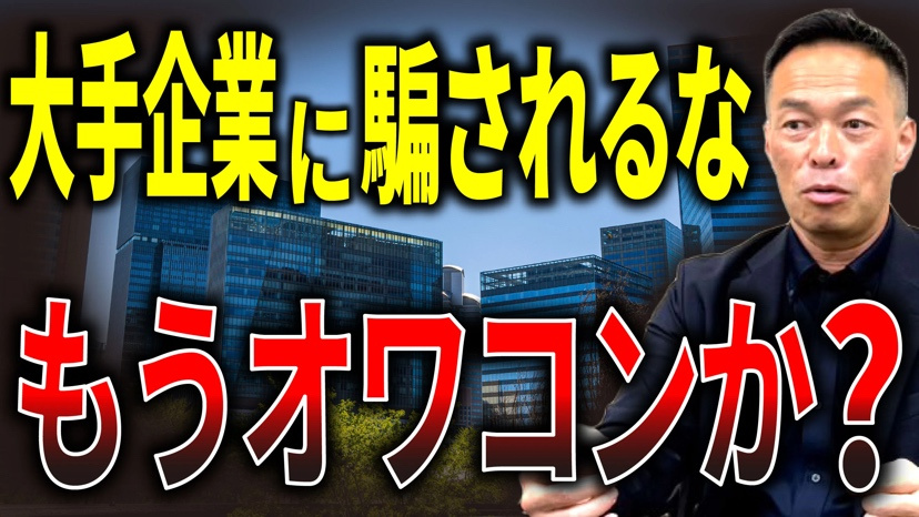 ちょっと涼しくなってきました！の画像