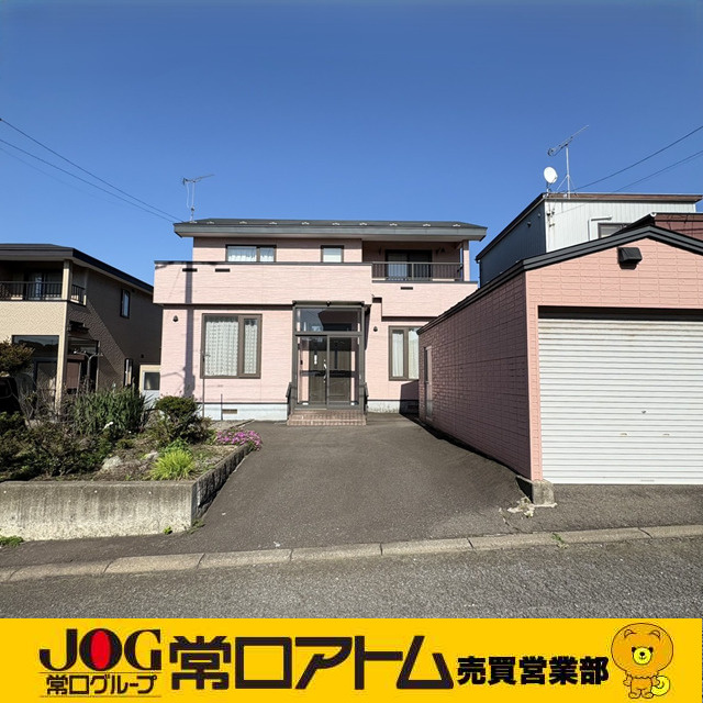 一番多い名字は。。。もちろん。。。の画像