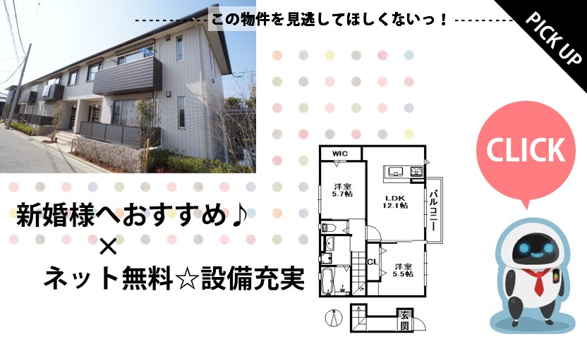 Casa COMODAの画像