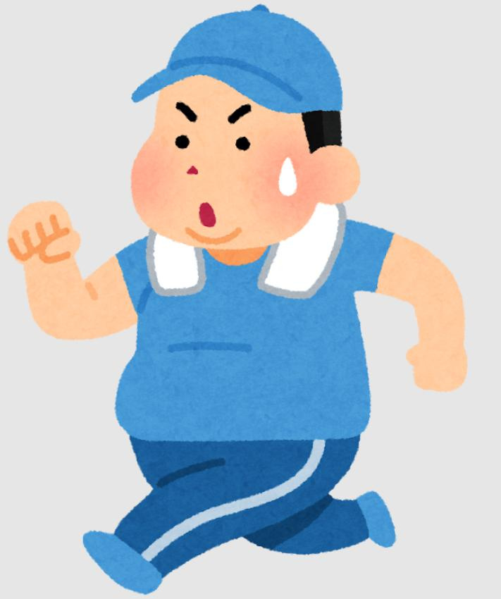 ダイエット始めます！の画像