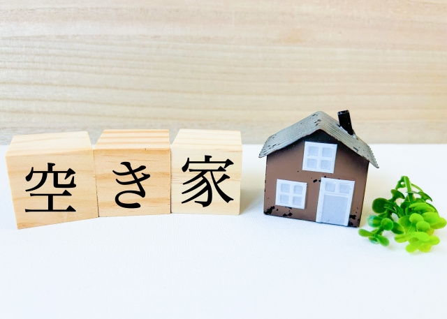 廿日市市の空き家バンクが地域活性化を促進する理由の画像