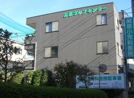 アシストゴルフ俱楽部の画像