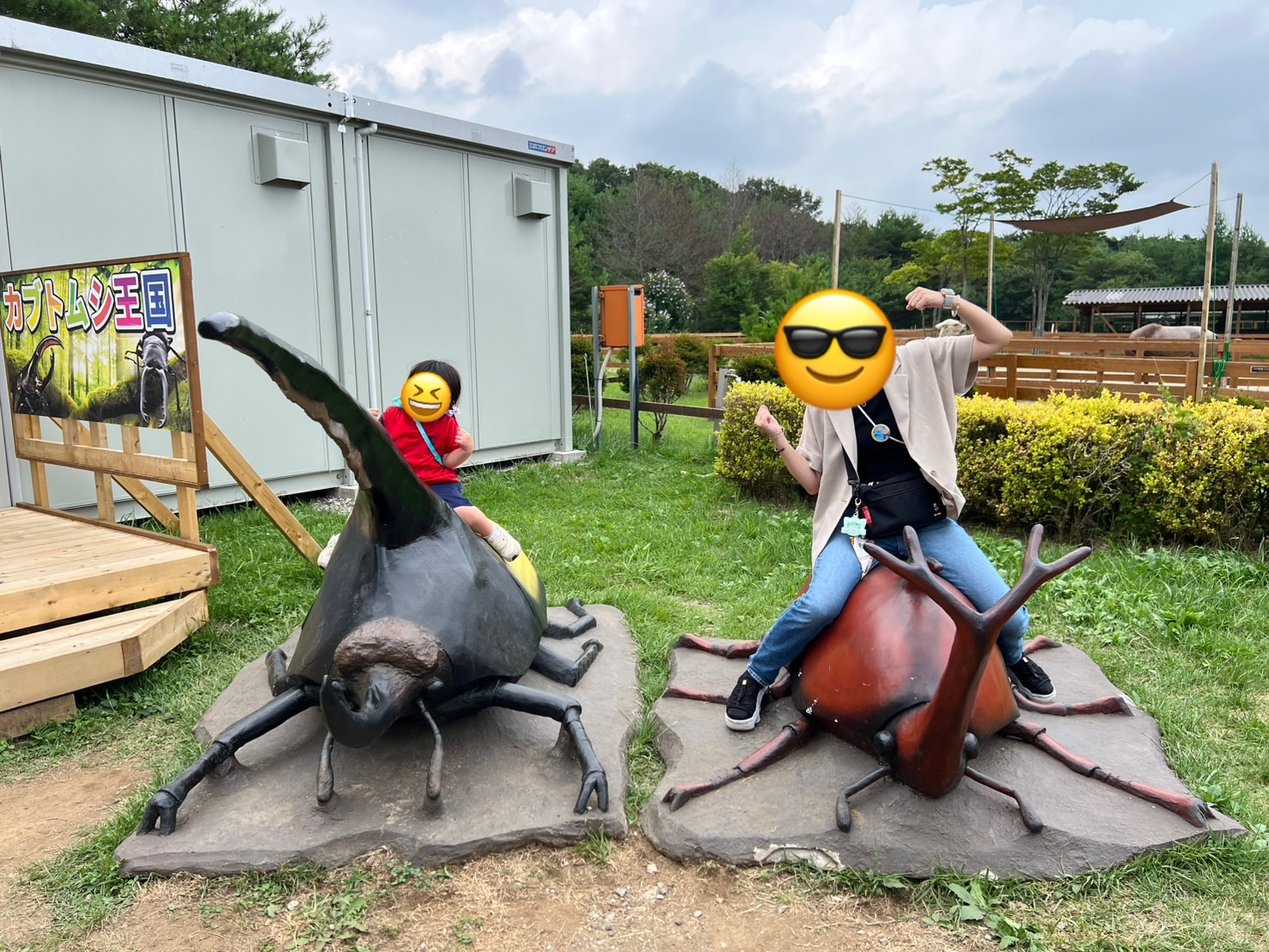 お誕生日の日帰り旅行♪の画像