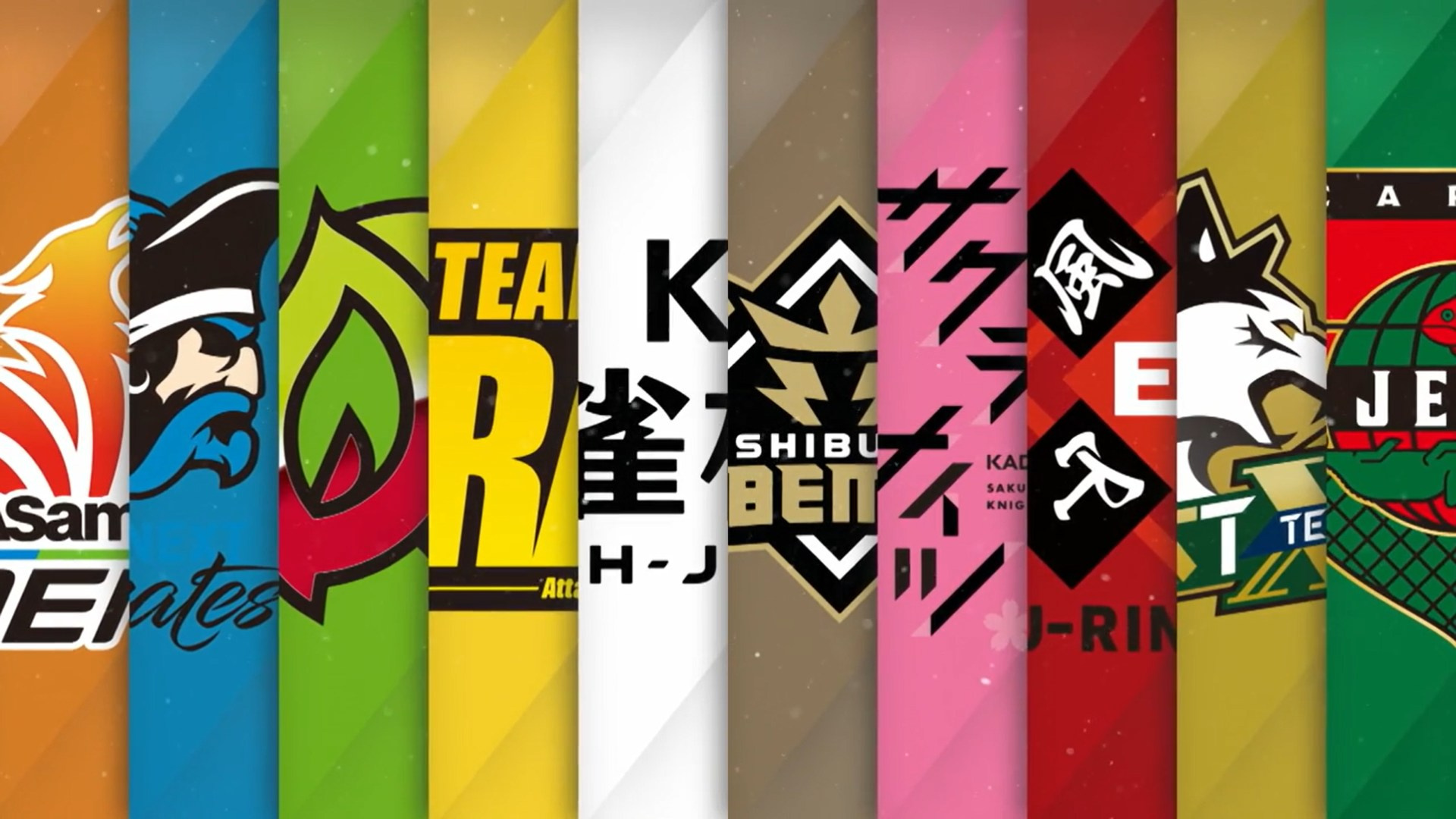 Mリーグ開幕の画像