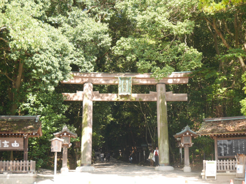 日帰り旅行♪の画像