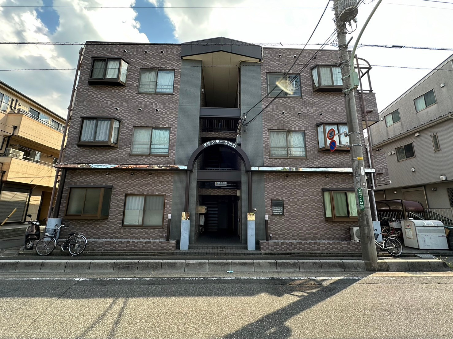 【新着物件】グランデール川口の画像