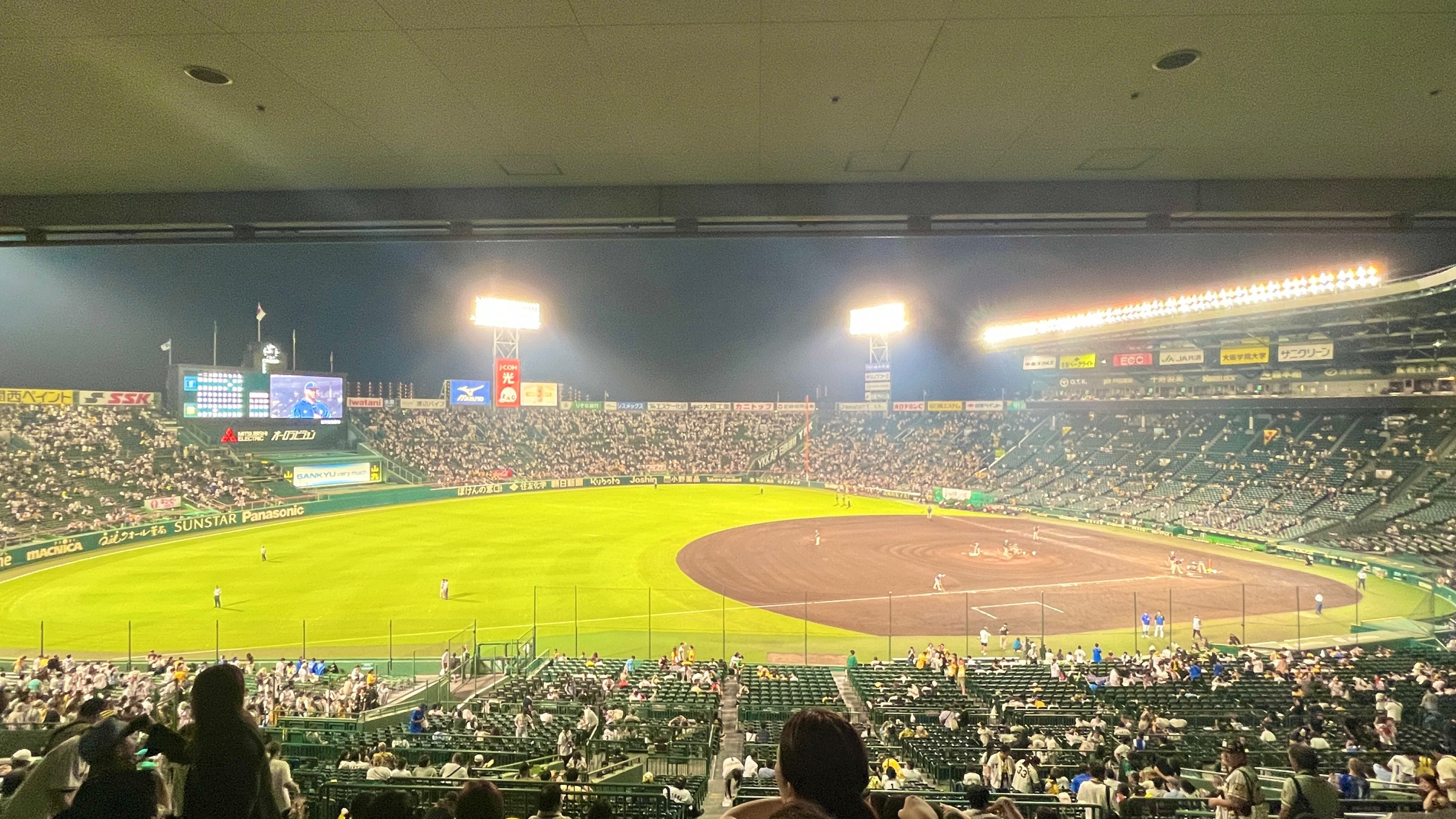 祝！阪神リーグ優勝の画像