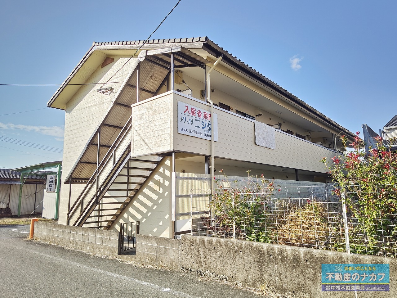 【賃貸物件のご紹介】メリッツニシダ201の画像