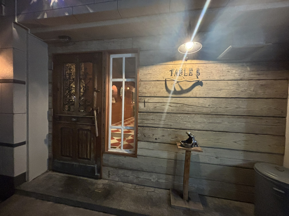 明石☆Table 5の画像