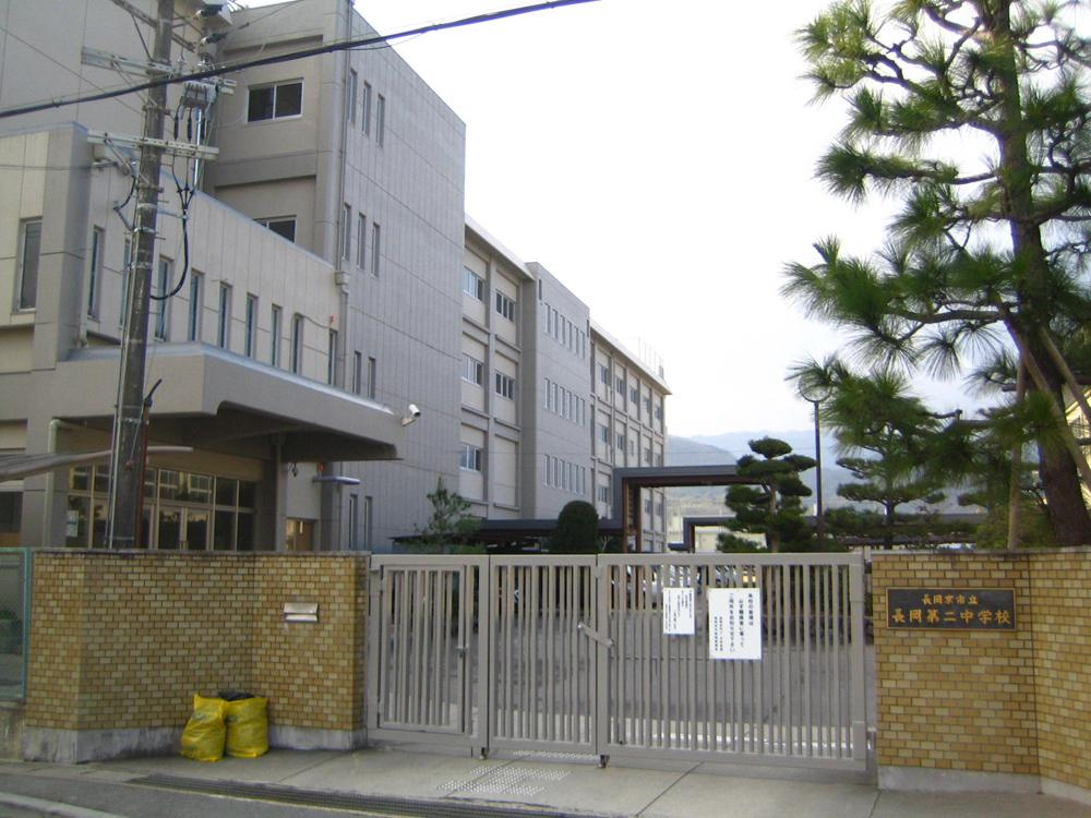 長岡京市立長岡第二中学校の特徴や評判を紹介の画像