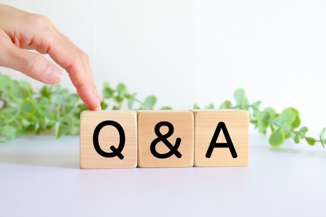 よくある質問