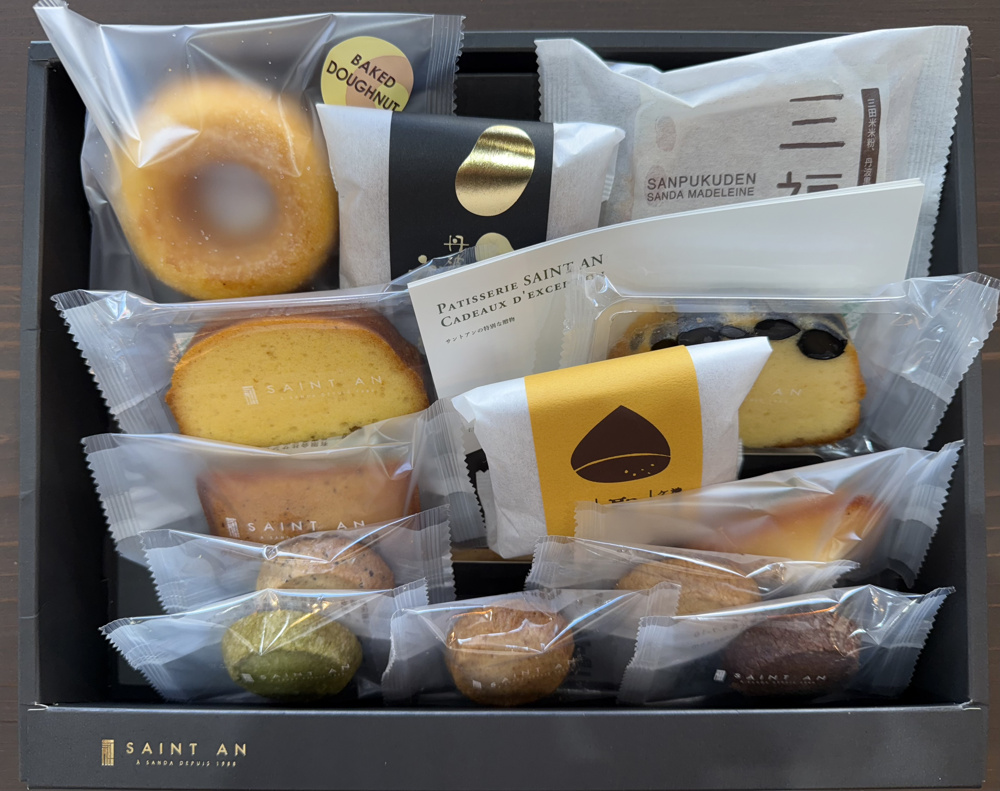 ご縁に感謝し、さらなる信頼関係の構築への画像