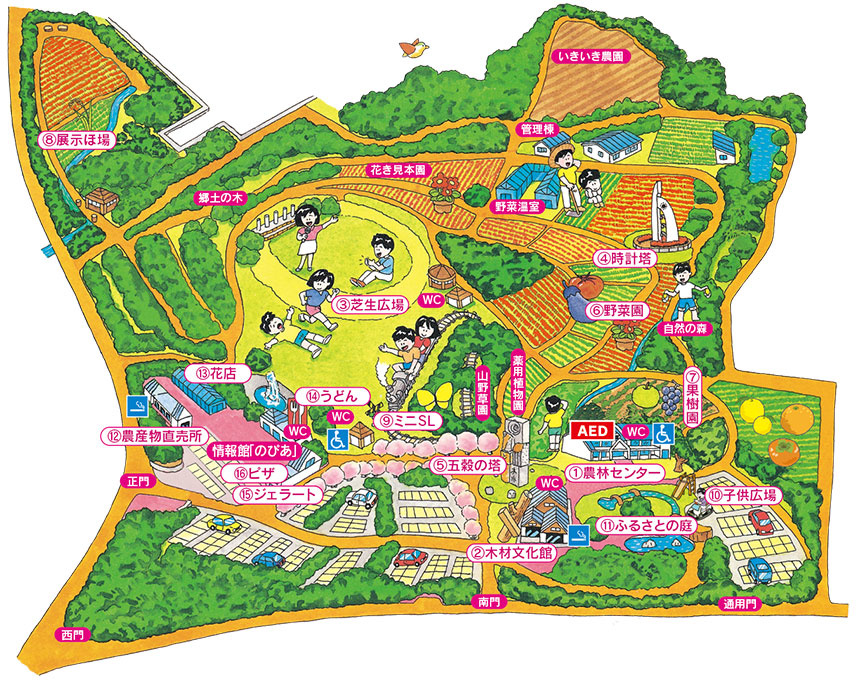 深谷で埼玉農林公園のおすすめは？アクセスやグルメランチも紹介の画像