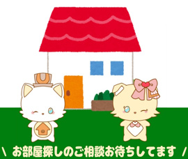 ◇初期費用を3回払いでラクラク【手数料0円】◇の画像