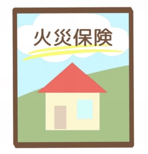 日進市・名古屋市で実家が空き家に？火災保険と相続・管理責任の注意点の画像