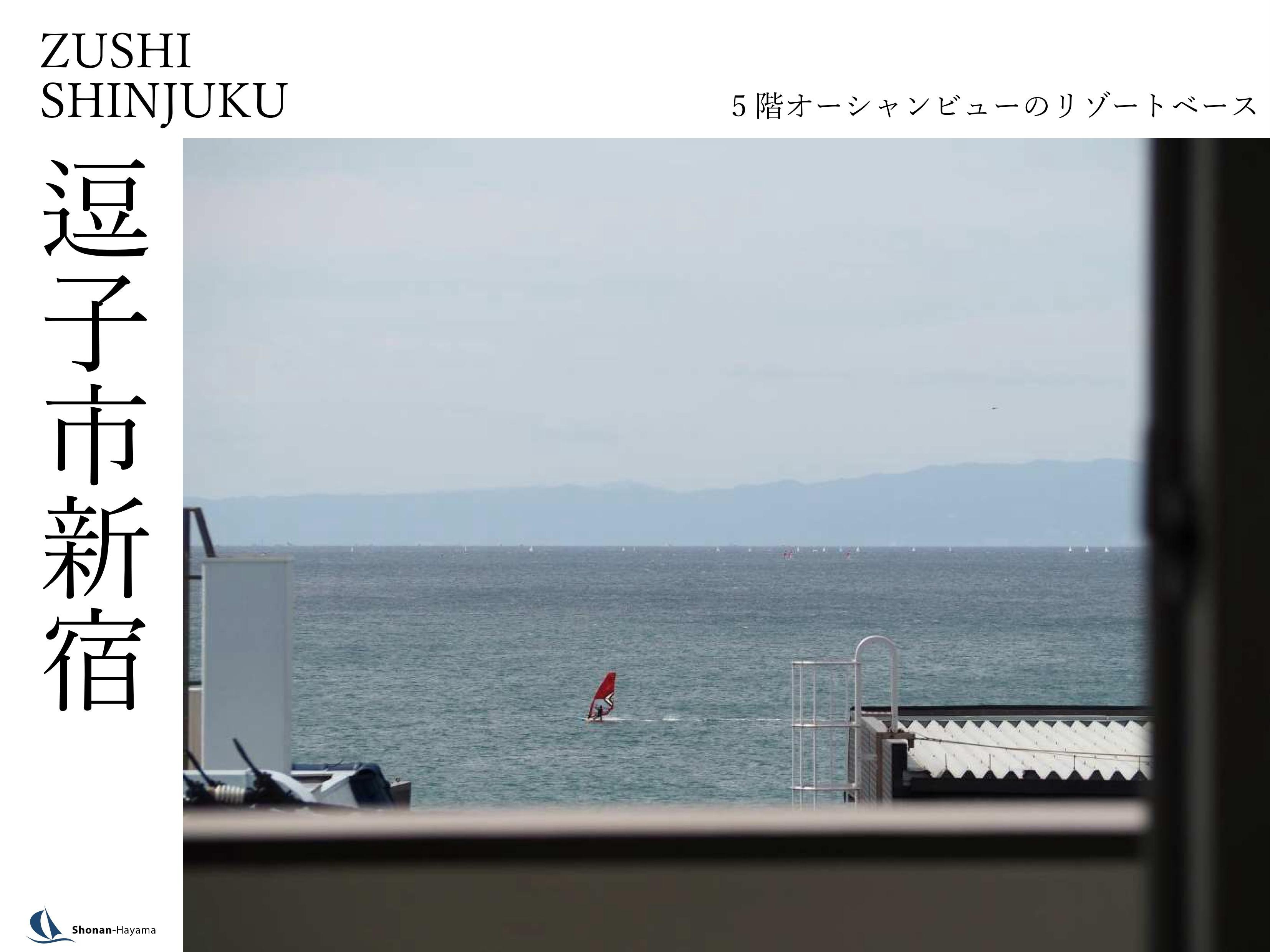 【3980万円】5階オーシャンビューのリゾートベースの画像