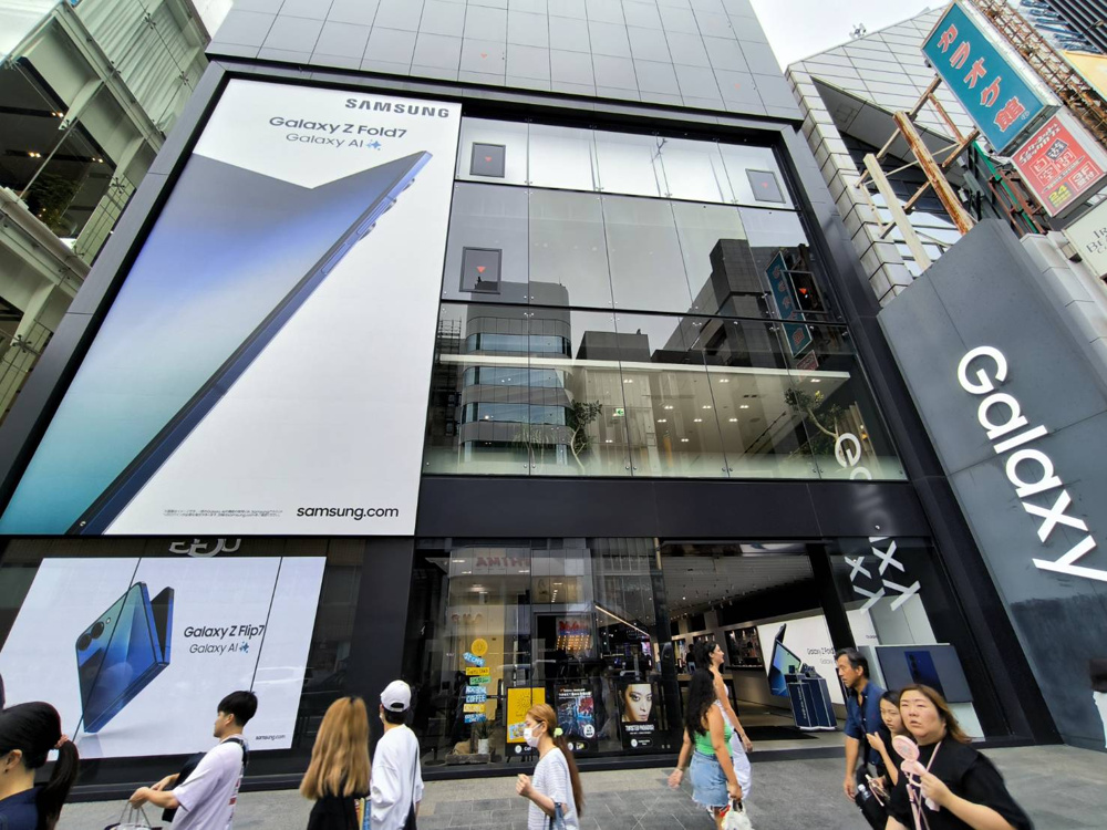 9月23日：Galaxy Harajukuの画像