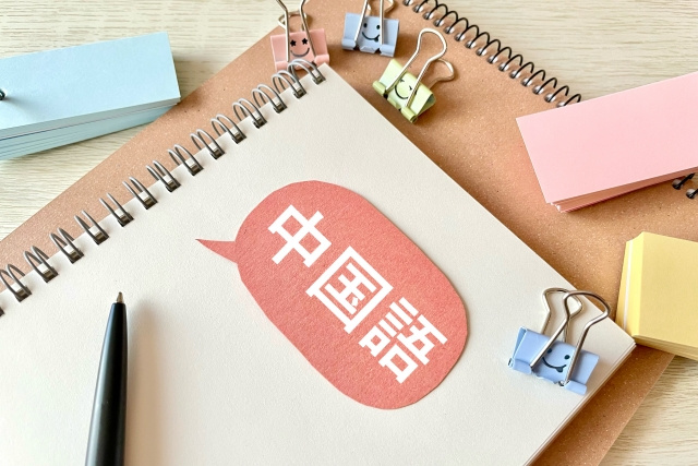 新宿駅周辺にある「東京外語専門学校」の概要！学科構成や支援体制もご紹介