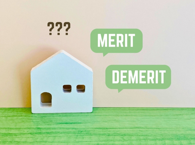 一戸建てとマンションの比較ポイントは？それぞれのメリットも丁寧に解説の画像