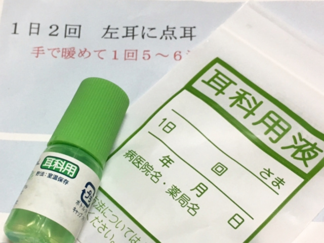 新潟市北区にある「いぬかい耳鼻科クリニック」の概要！診療案内もご紹介
