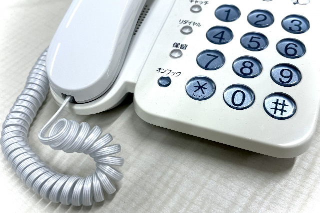 固定電話の種類