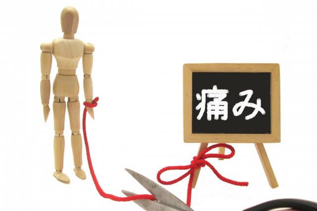 「さくらトータルケアクリニック」の診療内容