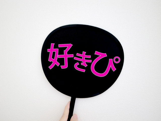 推し活に最適！収納＆ディスプレイの工夫の画像