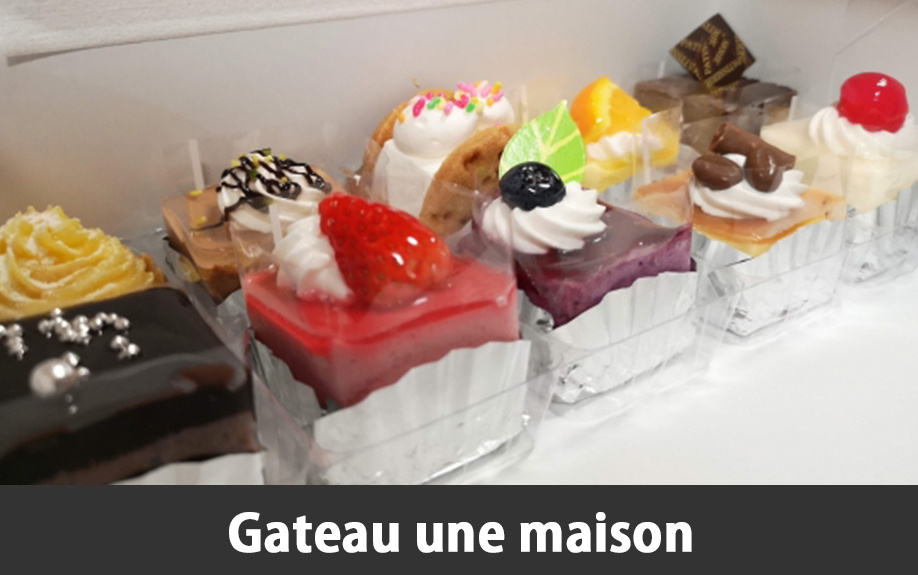 上益城郡嘉島町にあるおすすめのケーキ屋さん1：Gateau une maison