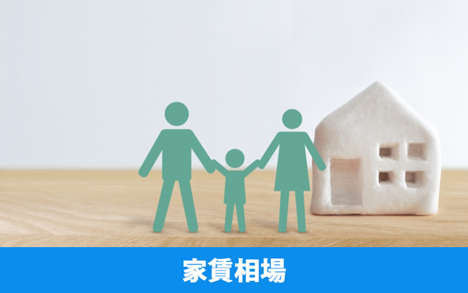 「出雲市立みなみ小学校」の通学区域と周辺の家賃相場