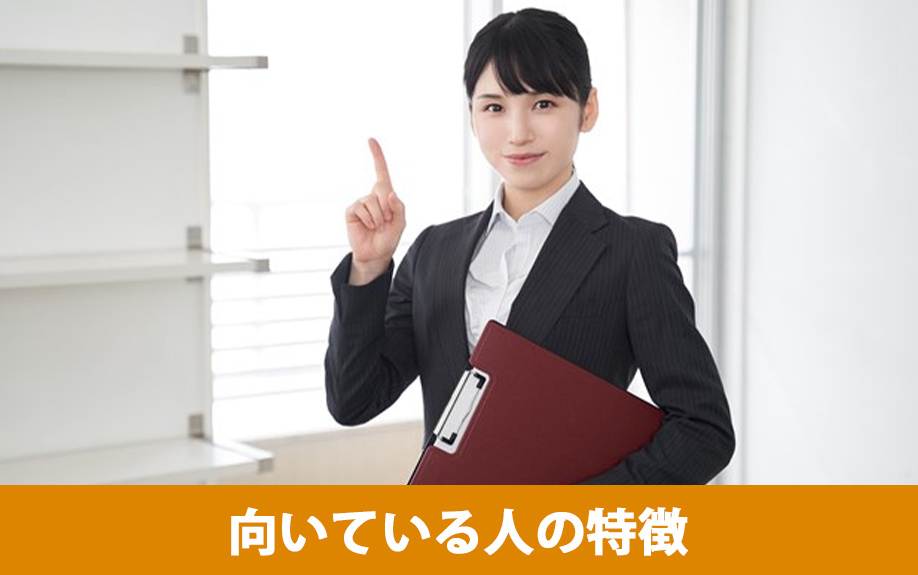 鉄筋コンクリート構造がおすすめの方