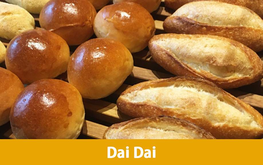 デイリーベーカリー Dai Dai