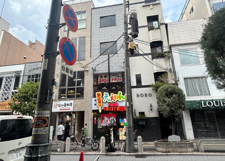 三笠ビルの画像