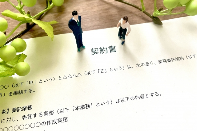 引越を考えたら･･･まずは契約書をチェック