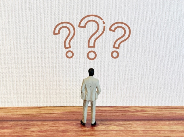 退去届を出さなかった場合、どうなるの？