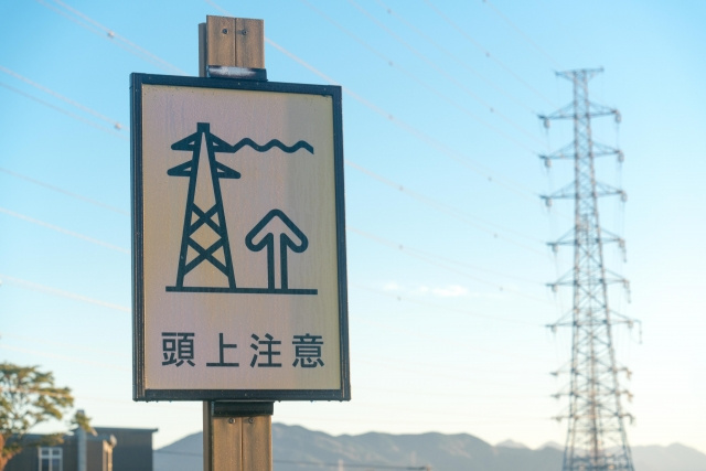 【高圧線下地に住んで大丈夫？】まとめ