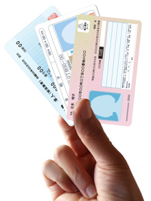 KYC・送金・名義の壁：非居住者が東京の中古高級物件を買う時の本人確認と資金ルートの画像