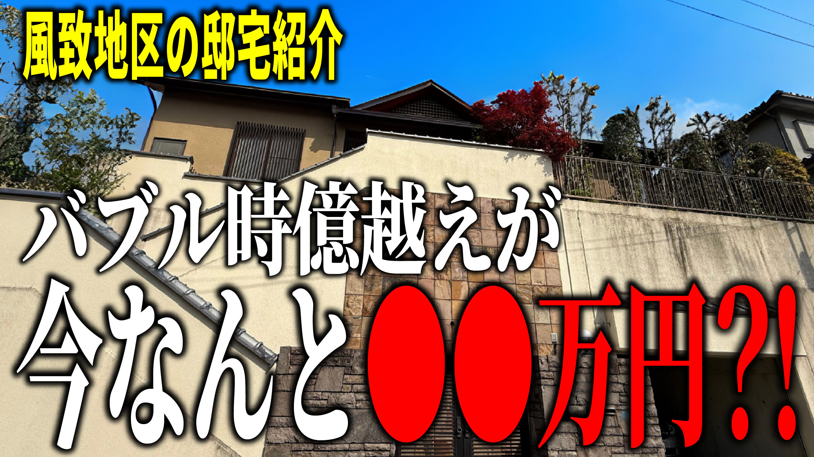 9月もあと5日!月末忙しくなりそうです！の画像
