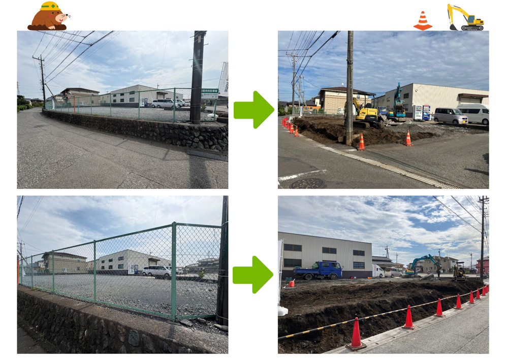 青梅市今井の造成工事が始まりました！の画像