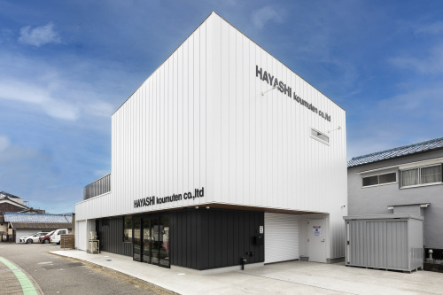 【2025年版】省エネ住宅とは？メリット・特徴・補助金までわかりやすく解説！の画像