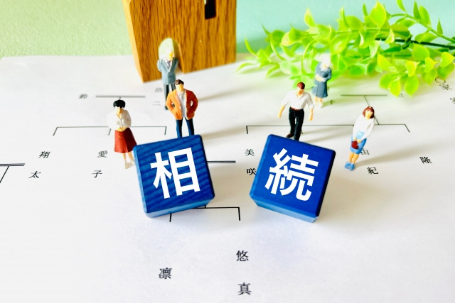 不動産相続で換価分割にするべきケースとは？メリットデメリットの解説の画像